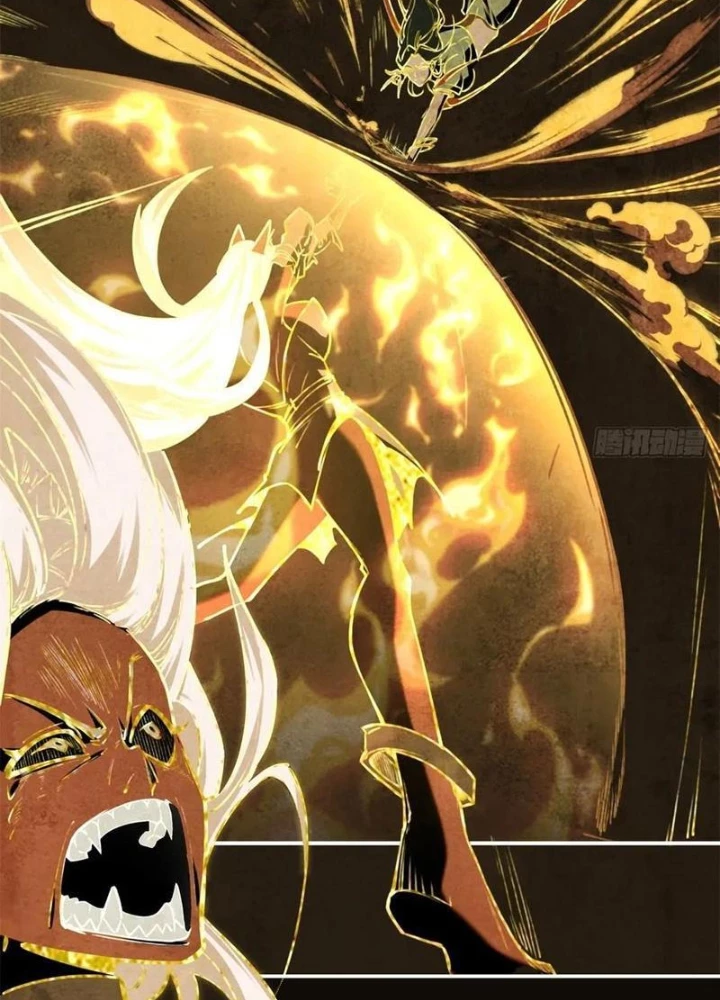 Bật Hack Mà Vẫn Là Tông Môn Yếu Nhất Sao? Chapter 26 - Trang 3