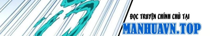 Ta Dùng Cơ Bắp Xưng Bá Tu Tiên Giới Chapter 90 - Trang 4