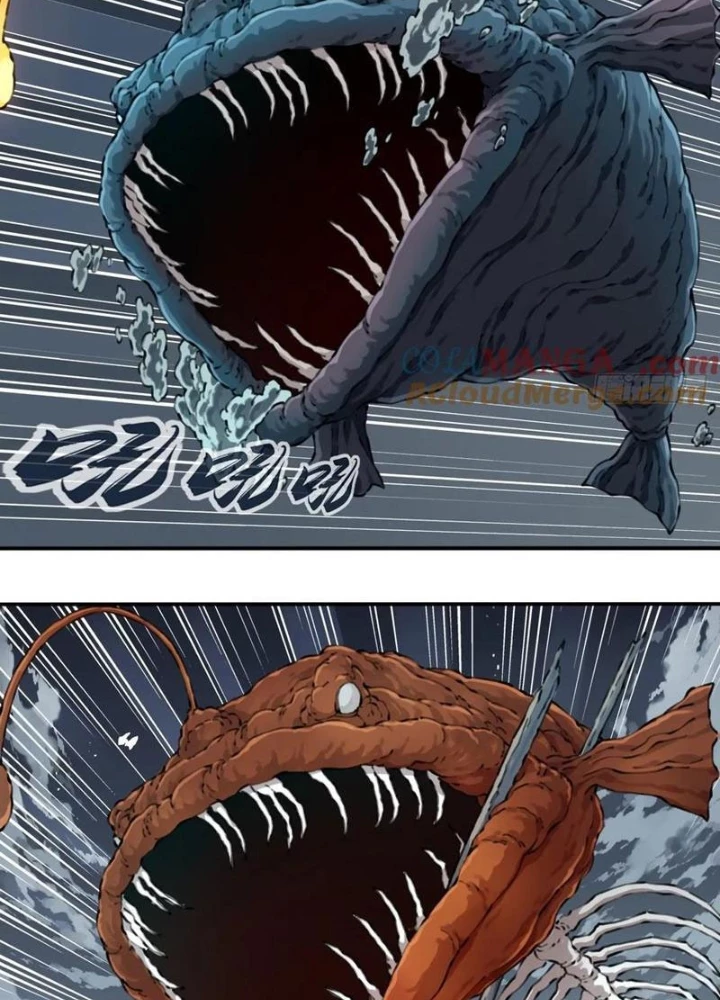 Ta Dùng Cơ Bắp Xưng Bá Tu Tiên Giới Chapter 90 - Trang 4