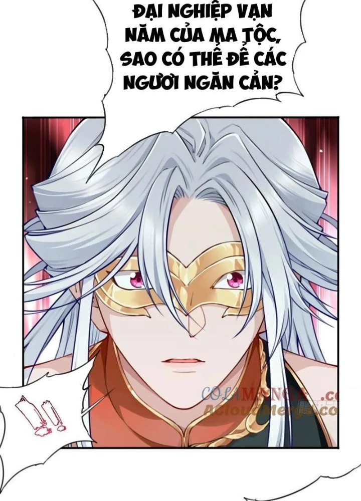 Ta Dùng Cơ Bắp Xưng Bá Tu Tiên Giới Chapter 90 - Trang 4