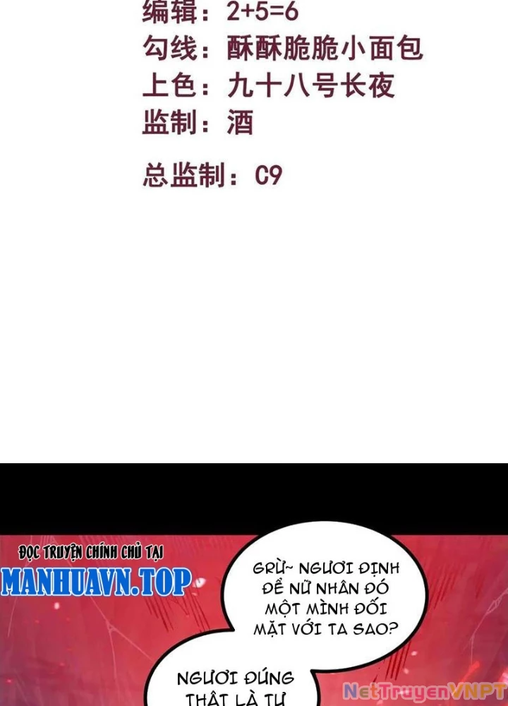 Mạnh Nhất Dị Giới Chapter 82 - Trang 4