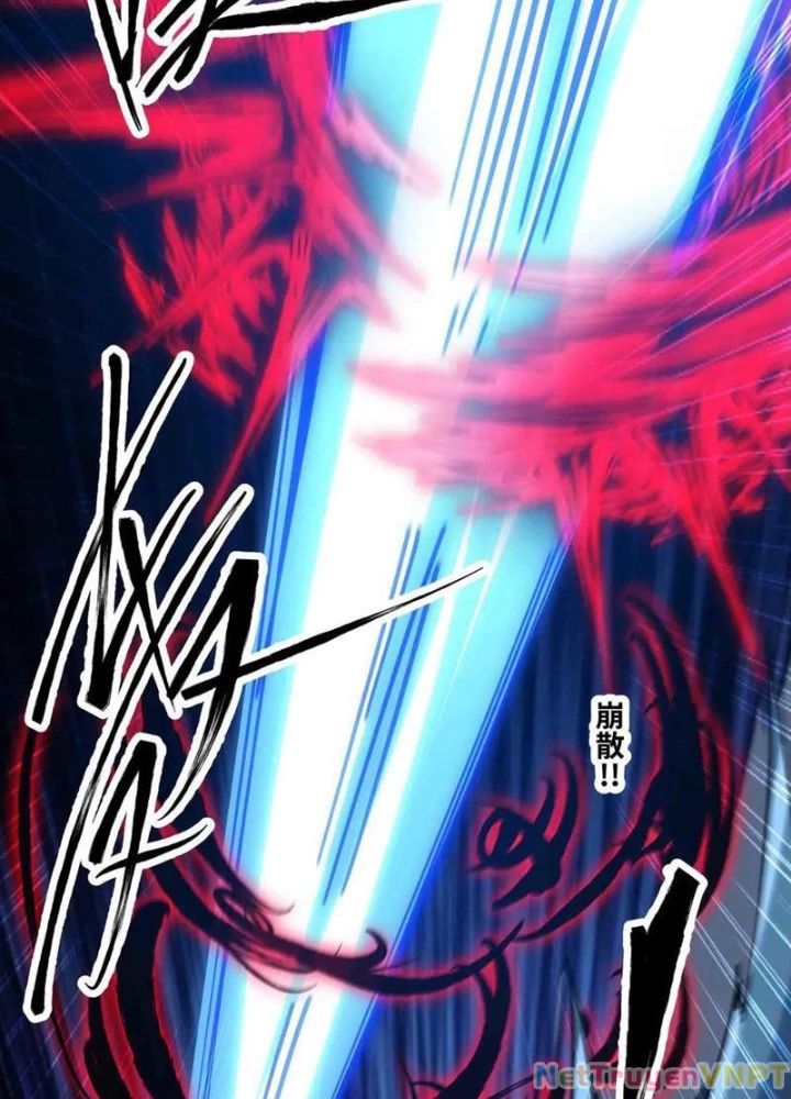 Mạnh Nhất Dị Giới Chapter 82 - Trang 4