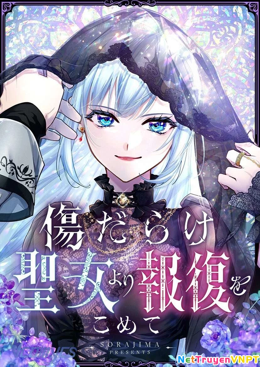 Sự Trả Thù Của Dự Khuyết Thánh Nữ Chapter 115 - Trang 4
