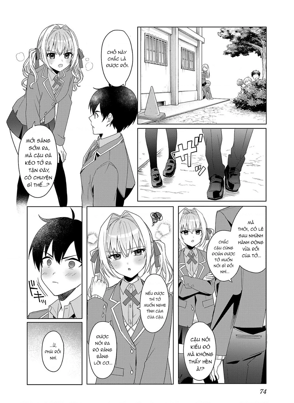 Hãy dạy tớ tình yêu Chapter 3 - Trang 3