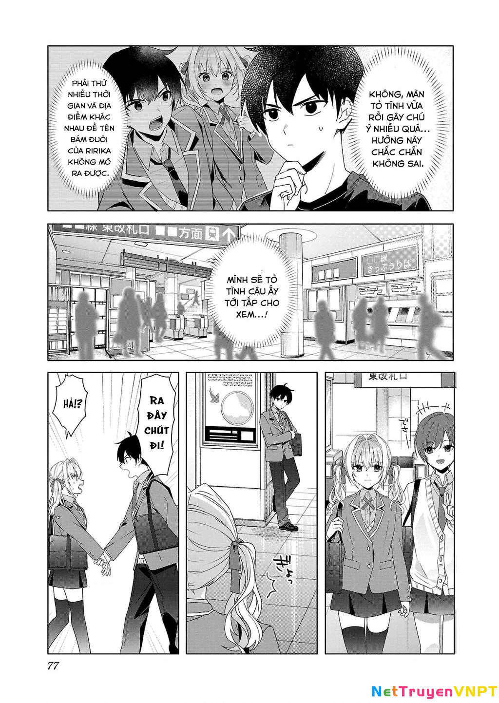 Hãy dạy tớ tình yêu Chapter 3 - Trang 3
