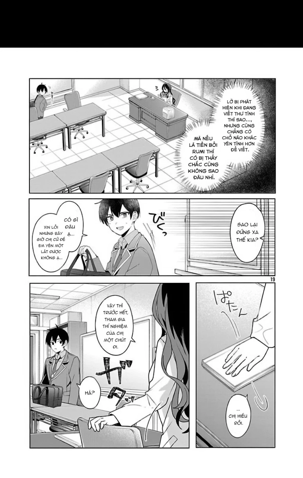 Hãy dạy tớ tình yêu Chapter 3 - Trang 3