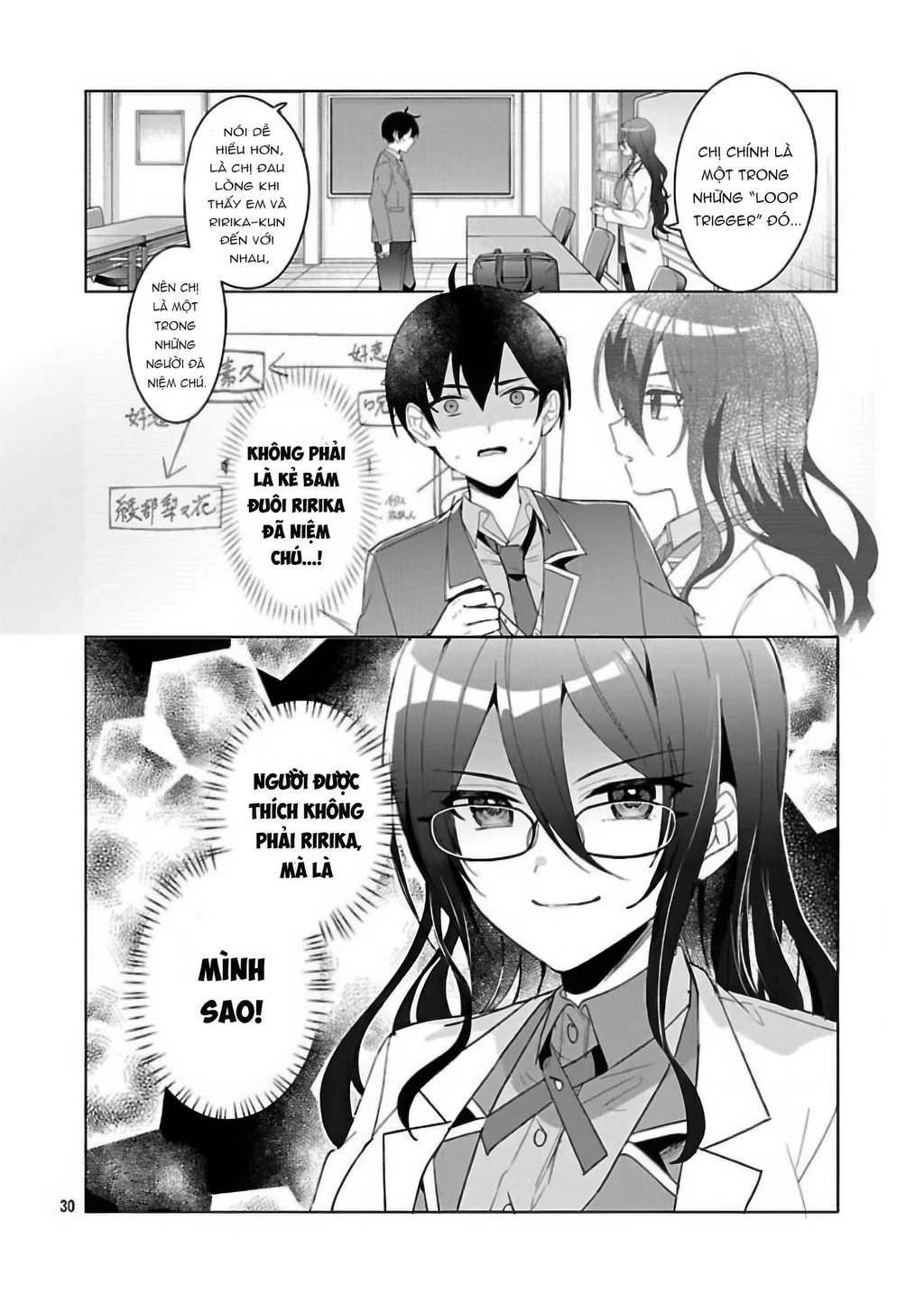 Hãy dạy tớ tình yêu Chapter 3 - Trang 3