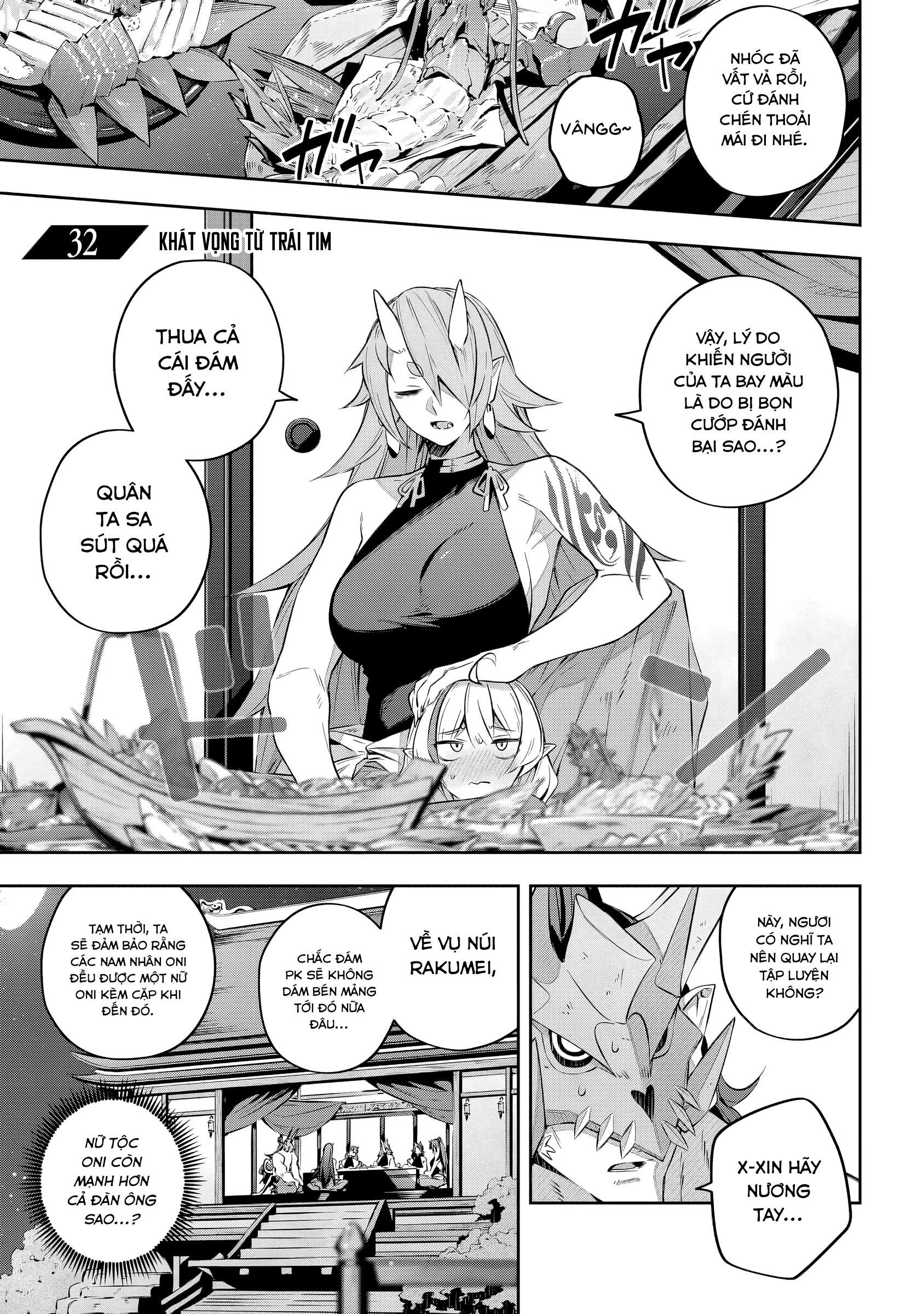Destiny Unchain Online Chapter 32 - Next 