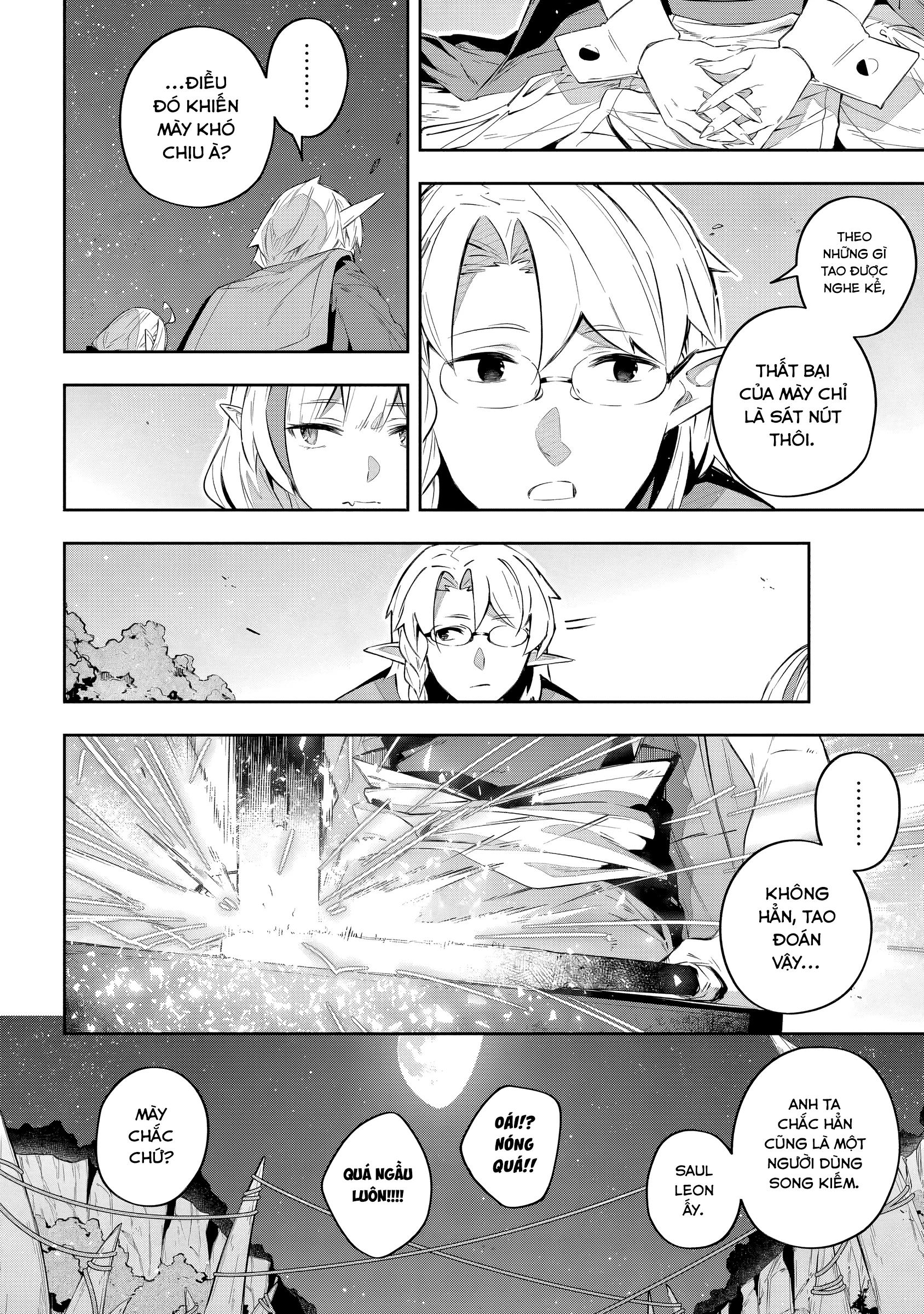 Destiny Unchain Online Chapter 32 - Next 