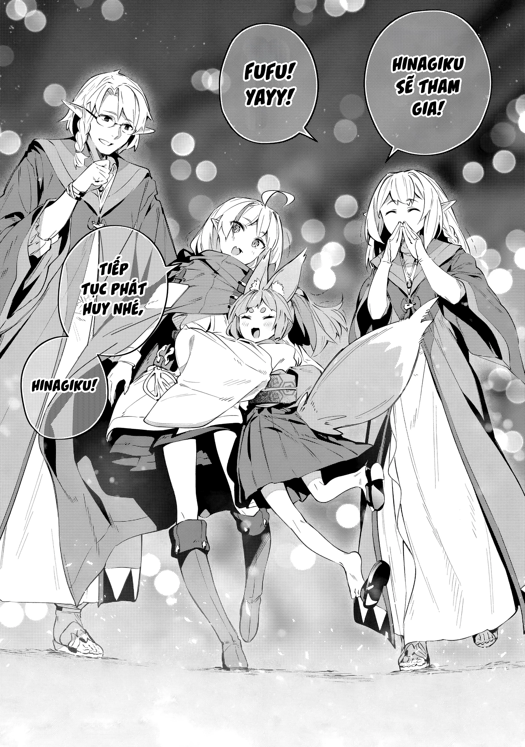Destiny Unchain Online Chapter 32 - Next 