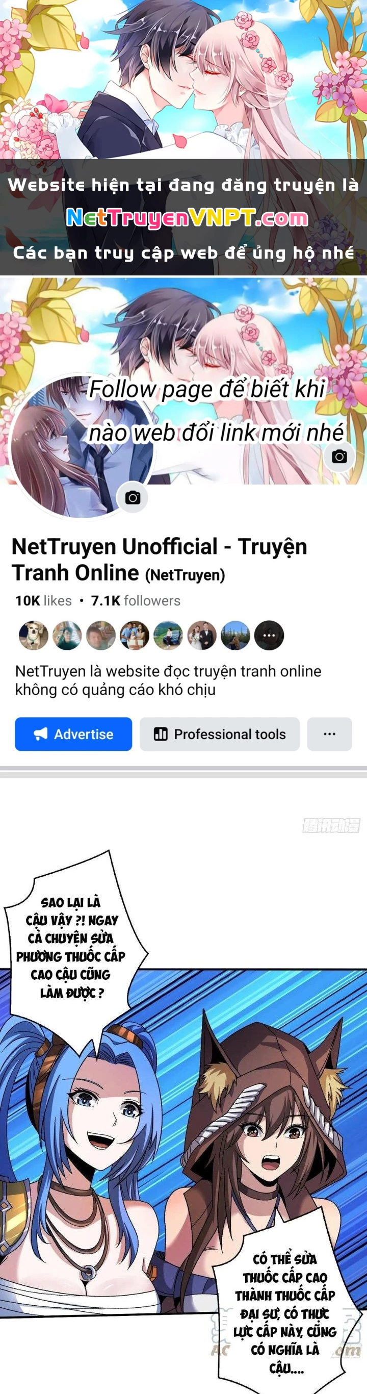 Vừa Chơi Đã Có Tài Khoản Vương Giả Chapter 220 - Trang 3