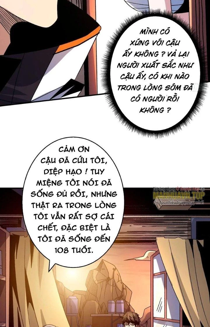 Vừa Chơi Đã Có Tài Khoản Vương Giả Chapter 220 - Trang 3