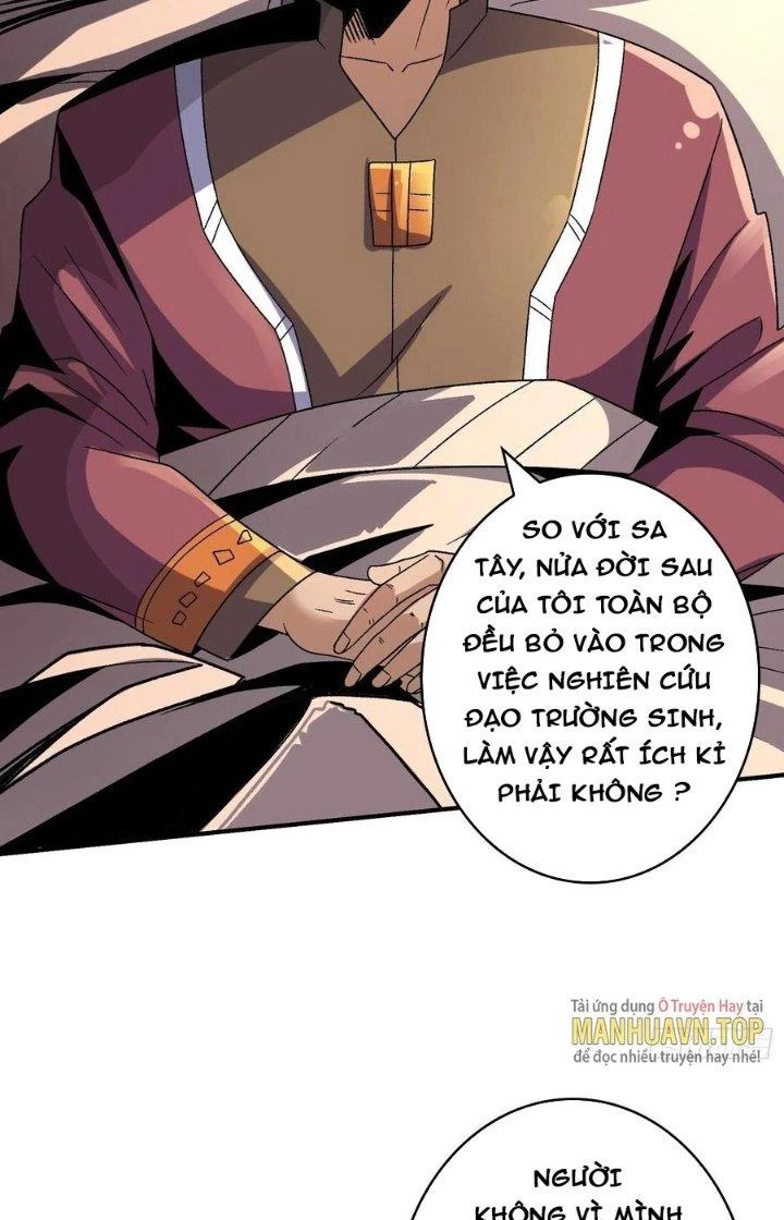 Vừa Chơi Đã Có Tài Khoản Vương Giả Chapter 220 - Trang 3