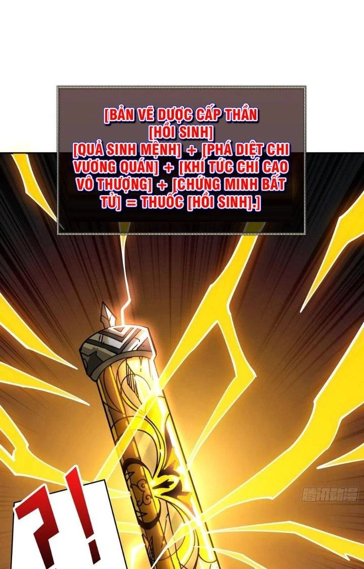 Vừa Chơi Đã Có Tài Khoản Vương Giả Chapter 220 - Trang 3