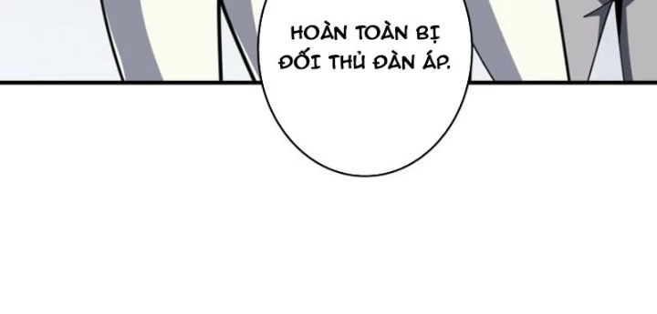 Vừa Chơi Đã Có Tài Khoản Vương Giả Chapter 517 - Trang 4