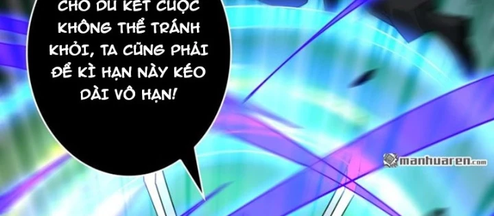 Vừa Chơi Đã Có Tài Khoản Vương Giả Chapter 517 - Trang 4