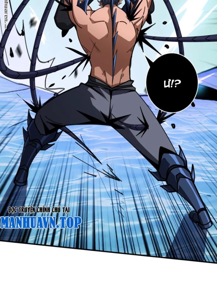 Vừa Chơi Đã Có Tài Khoản Vương Giả Chapter 517 - Trang 4