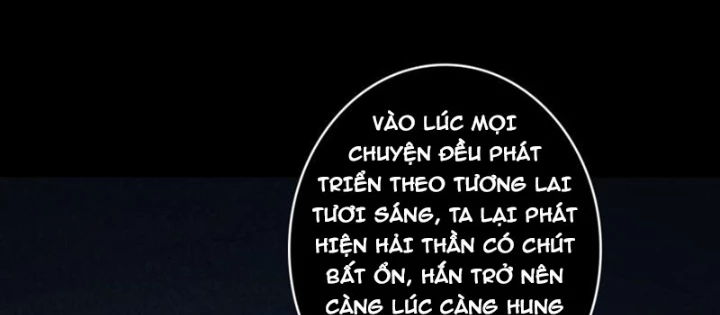 Vừa Chơi Đã Có Tài Khoản Vương Giả Chapter 517 - Trang 4