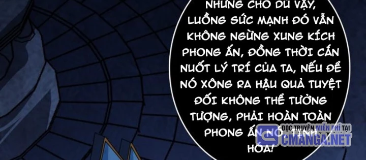 Vừa Chơi Đã Có Tài Khoản Vương Giả Chapter 517 - Trang 4