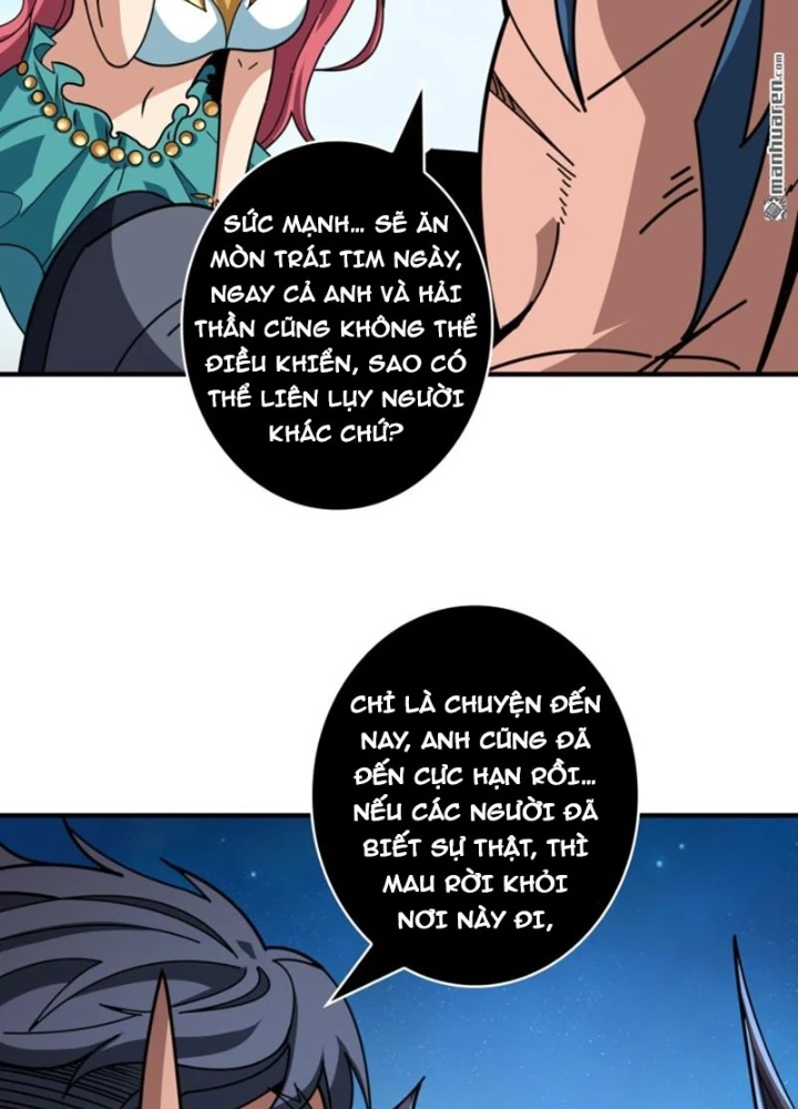 Vừa Chơi Đã Có Tài Khoản Vương Giả Chapter 517 - Trang 4