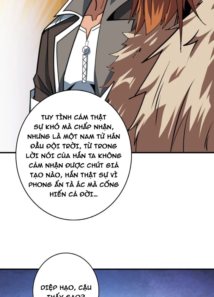 Vừa Chơi Đã Có Tài Khoản Vương Giả Chapter 517 - Trang 4