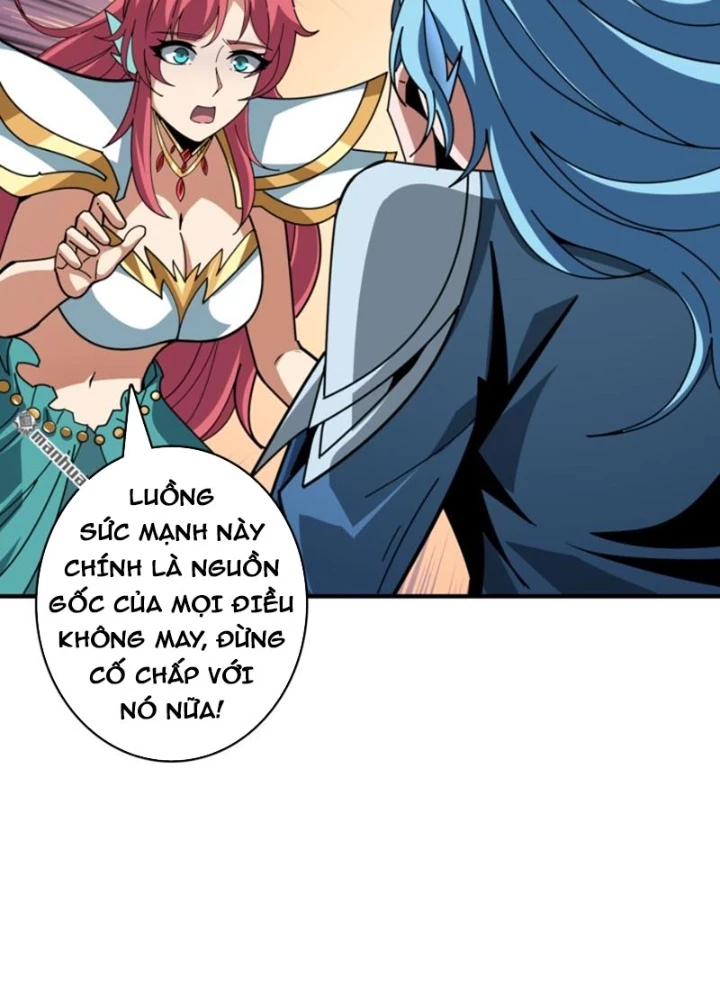 Vừa Chơi Đã Có Tài Khoản Vương Giả Chapter 517 - Trang 4