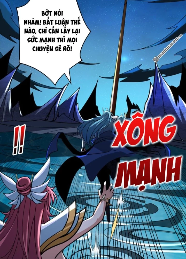 Vừa Chơi Đã Có Tài Khoản Vương Giả Chapter 517 - Trang 4