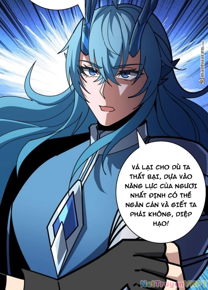 Vừa Chơi Đã Có Tài Khoản Vương Giả Chapter 517 - Trang 4