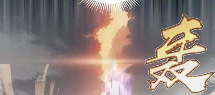 Cao Đẳng Linh Hồn Chapter 327 - Trang 4
