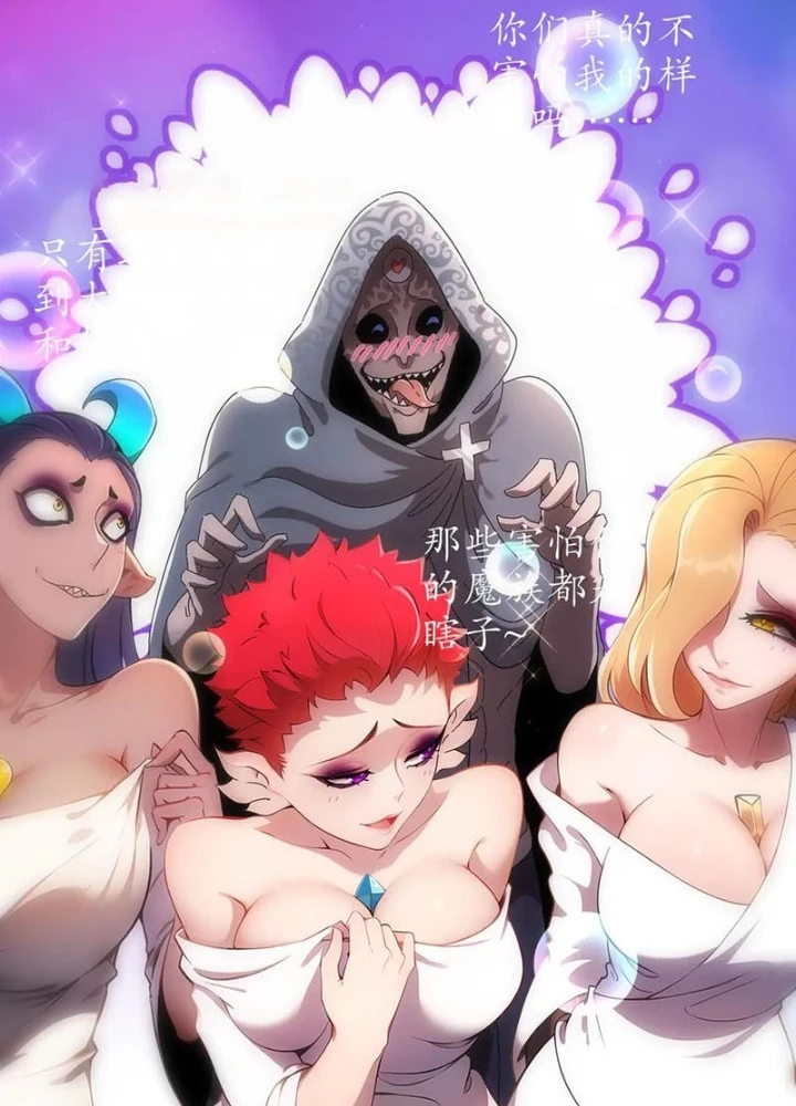 Tuyệt Sắc Đạo Lữ Đều Nói Ngô Hoàng Thể Chất Vô Địch Chapter 374 - Trang 4