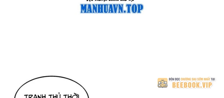 Tuyệt Sắc Đạo Lữ Đều Nói Ngô Hoàng Thể Chất Vô Địch Chapter 374 - Trang 4