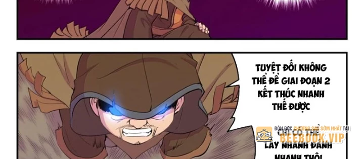 Côn Thôn Thiên Hạ Chapter 344 - Trang 4