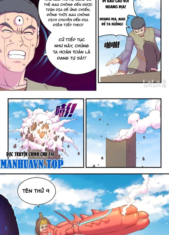 Côn Thôn Thiên Hạ Chapter 344 - Trang 4