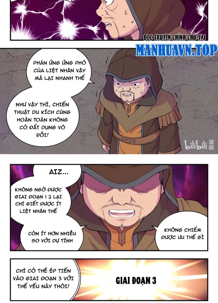 Côn Thôn Thiên Hạ Chapter 344 - Trang 4