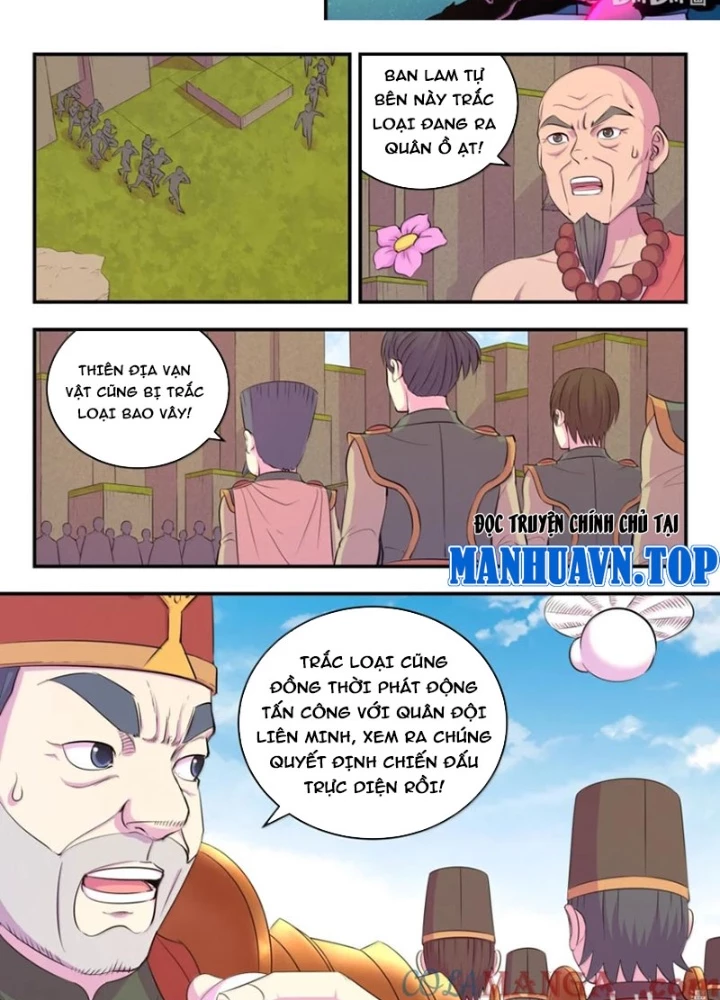Côn Thôn Thiên Hạ Chapter 345 - Next Chapter 346