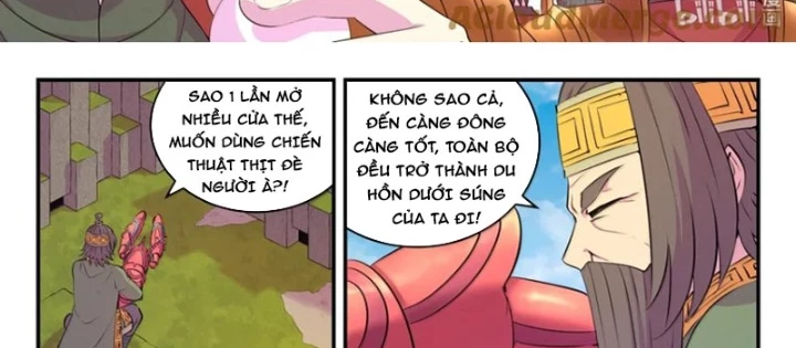 Côn Thôn Thiên Hạ Chapter 345 - Next Chapter 346