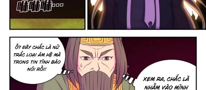 Côn Thôn Thiên Hạ Chapter 345 - Next Chapter 346