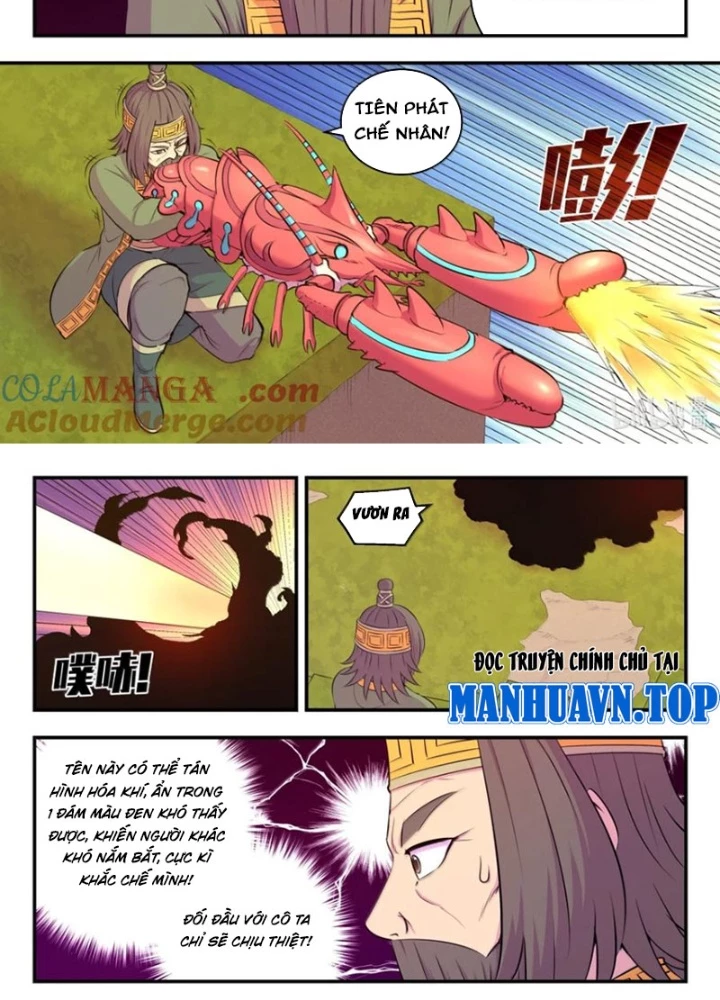 Côn Thôn Thiên Hạ Chapter 345 - Next Chapter 346