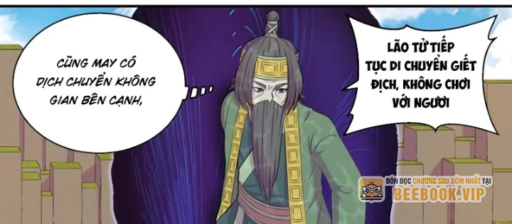 Côn Thôn Thiên Hạ Chapter 345 - Next Chapter 346