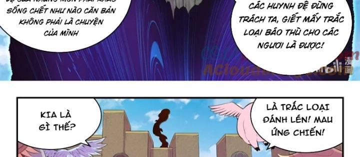 Côn Thôn Thiên Hạ Chapter 345 - Next Chapter 346