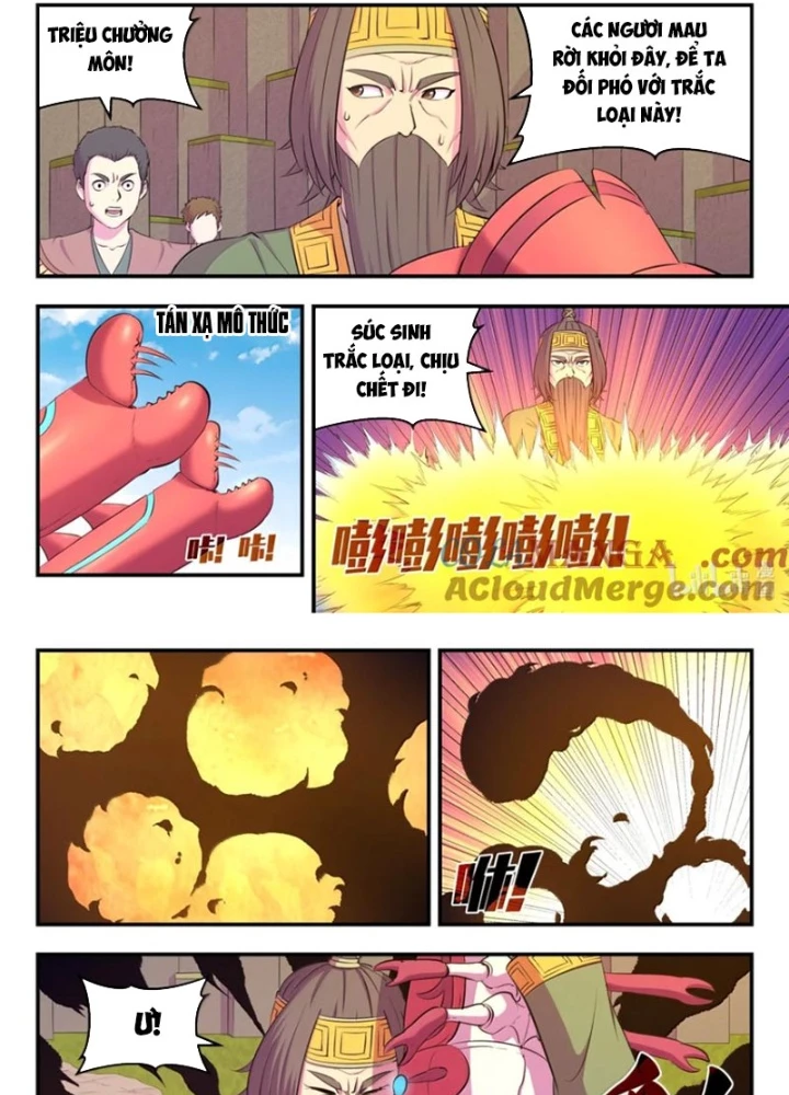 Côn Thôn Thiên Hạ Chapter 345 - Next Chapter 346