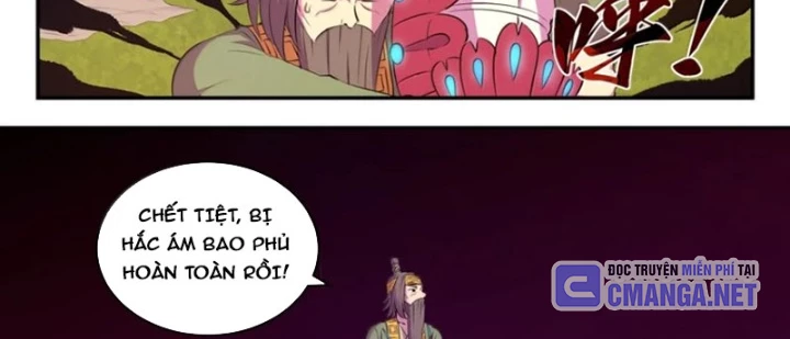 Côn Thôn Thiên Hạ Chapter 345 - Next Chapter 346