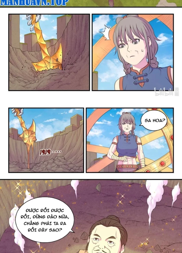 Côn Thôn Thiên Hạ Chapter 345 - Next Chapter 346