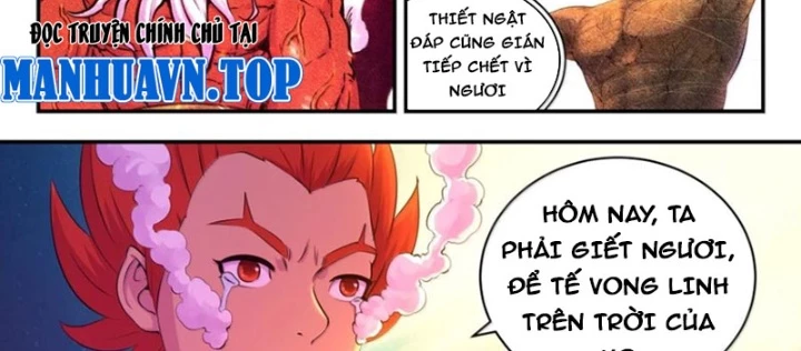 Côn Thôn Thiên Hạ Chapter 345 - Next Chapter 346