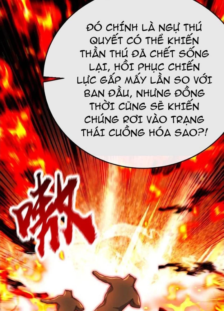Thập Đại Đế Hoàng Đều Là Đệ Tử Của Ta Chapter 413 - Trang 4