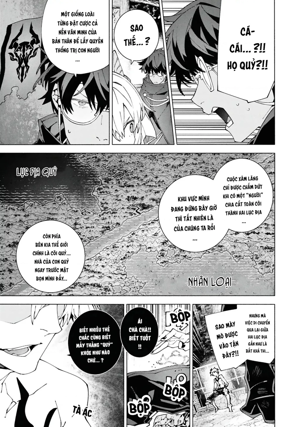 S-Kyuu Boukensha ga Ayumu Michi: Tsuihou Sareta Shounen wa Shin no Nouryoku 'Buki Master' de Sekai Saikyou ni Itaru Chapter 6 - Trang 3
