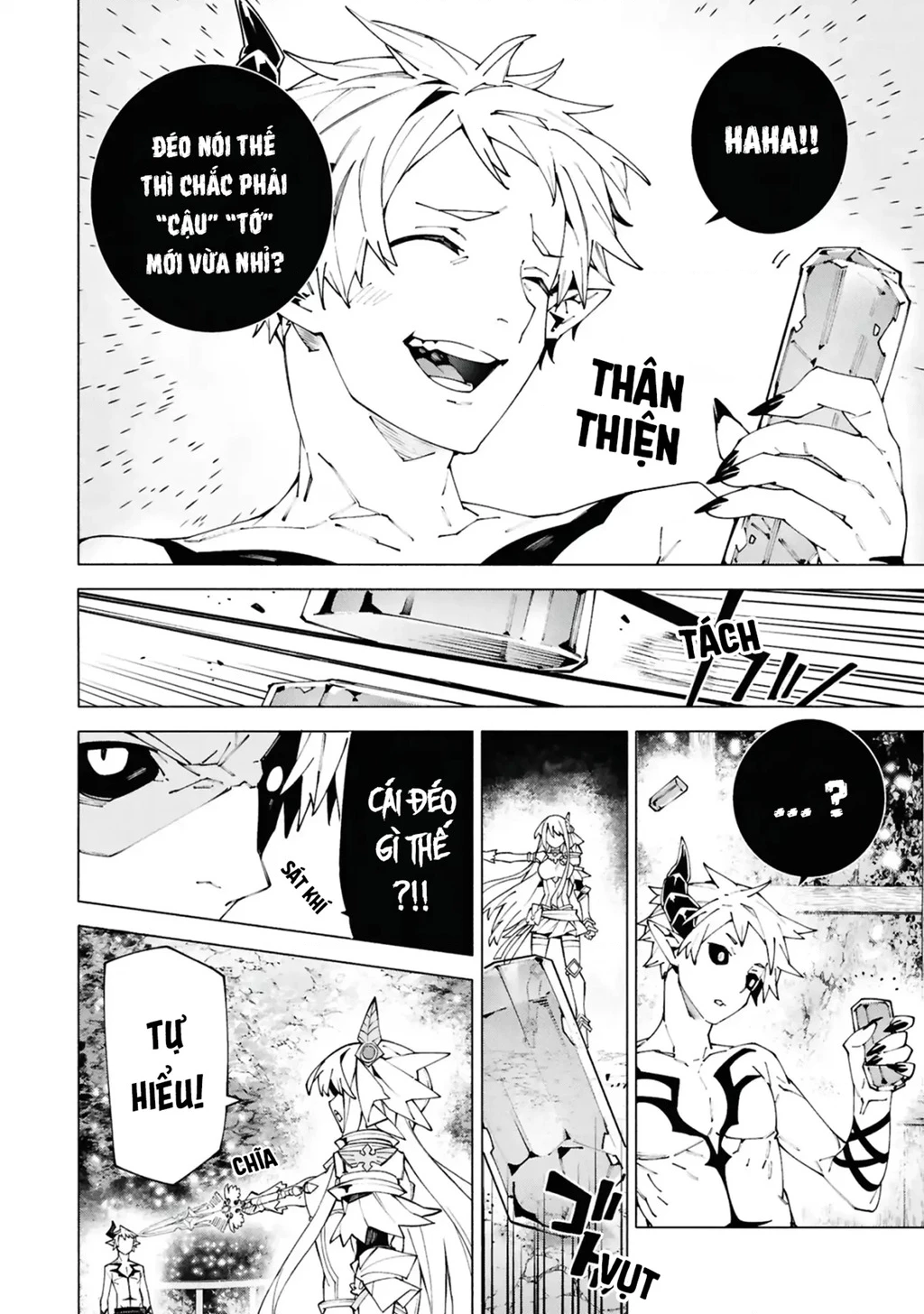 S-Kyuu Boukensha ga Ayumu Michi: Tsuihou Sareta Shounen wa Shin no Nouryoku 'Buki Master' de Sekai Saikyou ni Itaru Chapter 6 - Trang 3
