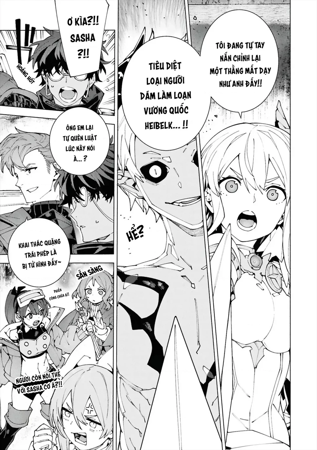S-Kyuu Boukensha ga Ayumu Michi: Tsuihou Sareta Shounen wa Shin no Nouryoku 'Buki Master' de Sekai Saikyou ni Itaru Chapter 6 - Trang 3
