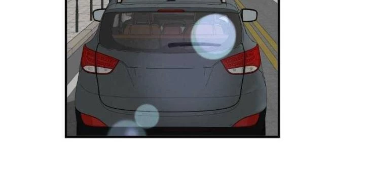 7 Năm Sau Tỉnh Dậy Ở Tương Lai Chapter 59 - Trang 2