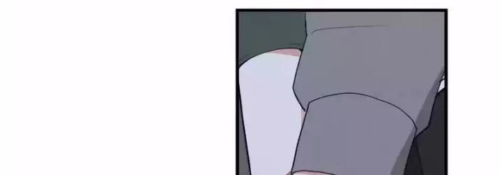 7 Năm Sau Tỉnh Dậy Ở Tương Lai Chapter 60 - Trang 2